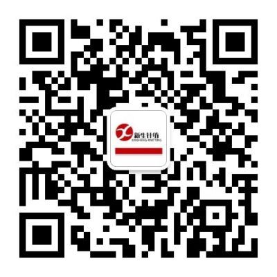 員工之家||2024年企業(yè)員工滿意度調查