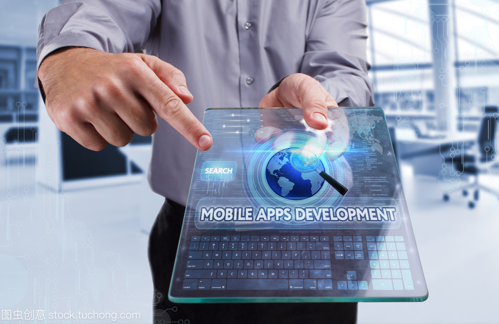 年輕生意與互聯網技術開發 業務、技術、網絡概念的交織